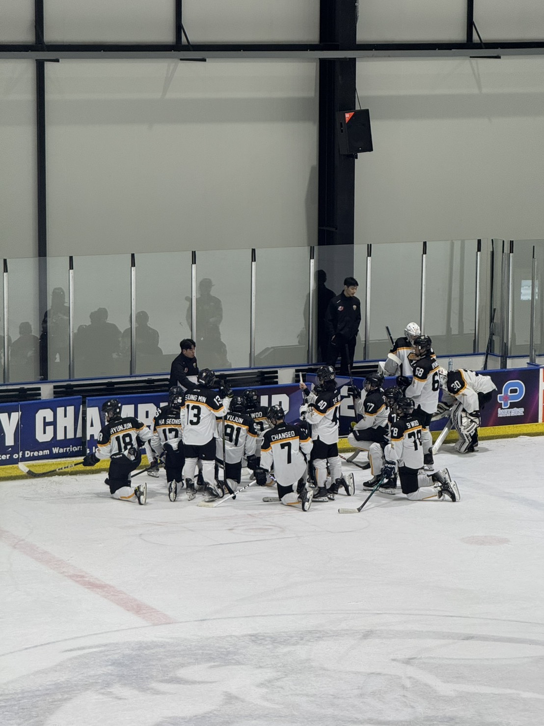[Inbound] Ice Hockey Team 2026